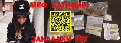 ECSTASY Волгодонск