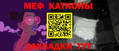 ECSTASY Волжский