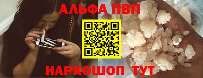 ECSTASY Волжский