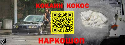трава Волжск
