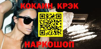 ECSTASY Волжский