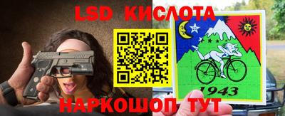 ECSTASY Волгодонск