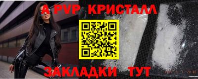 ECSTASY Волжский