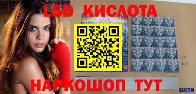 ECSTASY Волжский