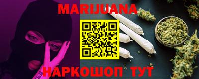 ECSTASY Волгодонск