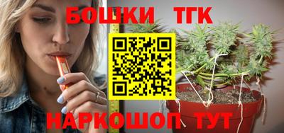 ECSTASY Волгодонск