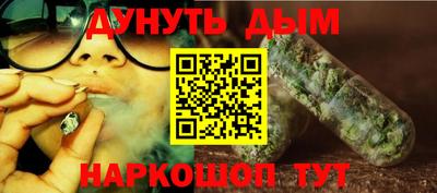 трава Волжск