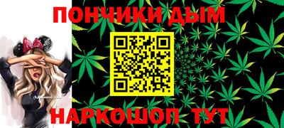 трава Волжск