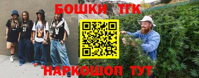 ECSTASY Волжский