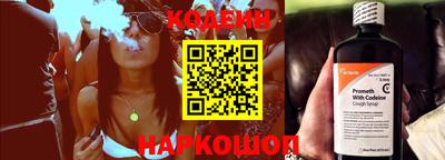 ECSTASY Волгодонск