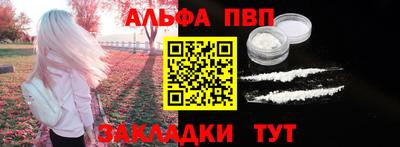 ECSTASY Волгодонск