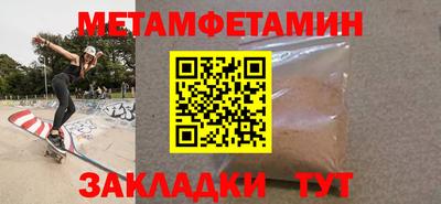 ECSTASY Волгодонск