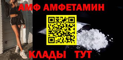 ECSTASY Волжский