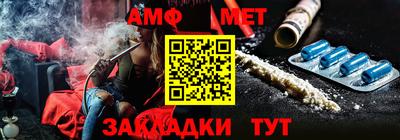 ECSTASY Волгодонск