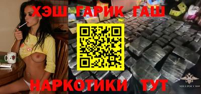 ECSTASY Волжский