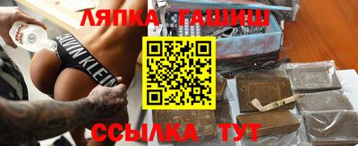 ECSTASY Волгодонск
