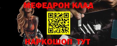 ECSTASY Волжский
