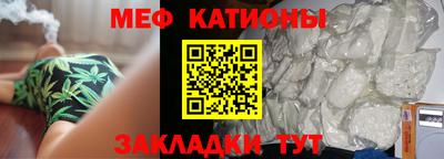 ECSTASY Волгодонск
